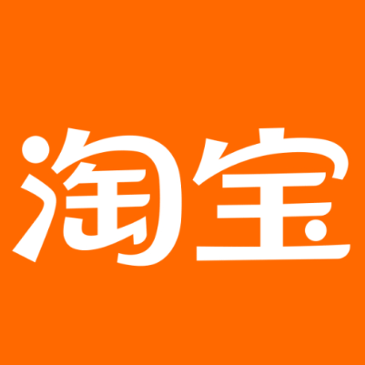 大连淘宝云仓一件代发，淘宝菜鸟电子面单快递仓储代发