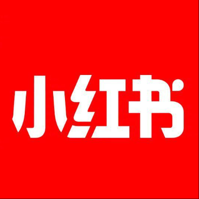  大连小红书云仓一件代发，小红书电子面单快递仓储代发