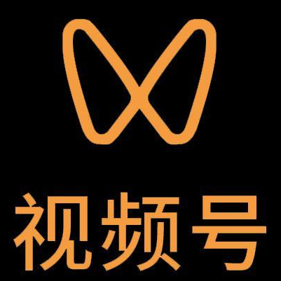 大连微信视频号多云仓一件代发，微信视频号电子面单快递仓储代发